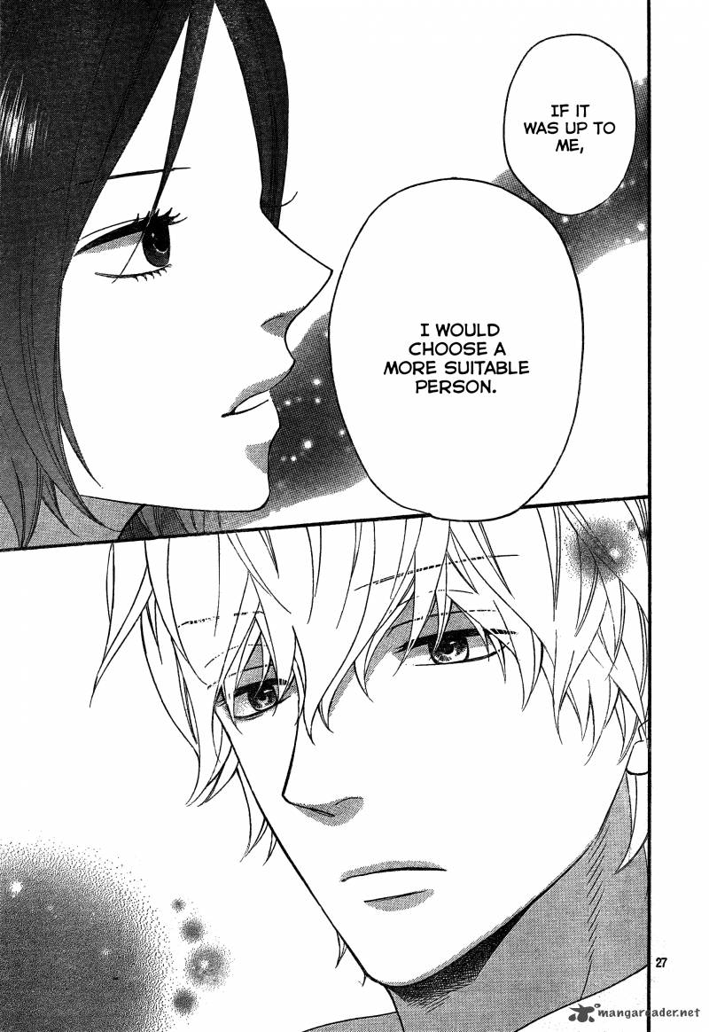 Ookami Shoujo To Kuro Ouji 41 29