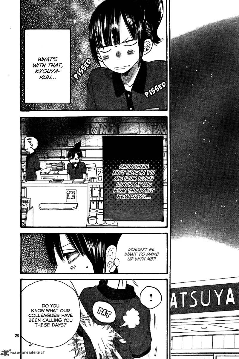 Ookami Shoujo To Kuro Ouji 41 30