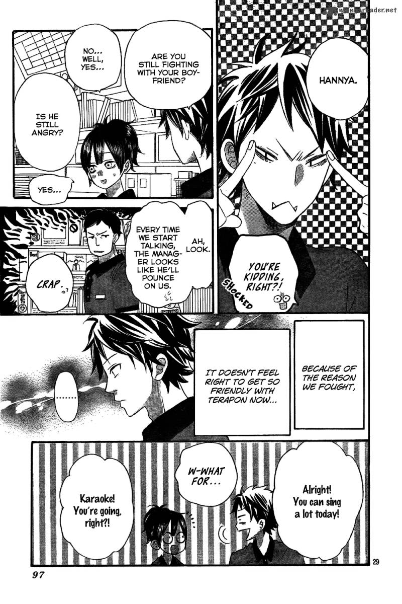 Ookami Shoujo To Kuro Ouji 41 31