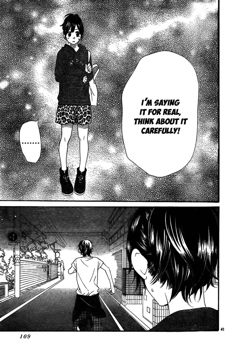 Ookami Shoujo To Kuro Ouji 41 43
