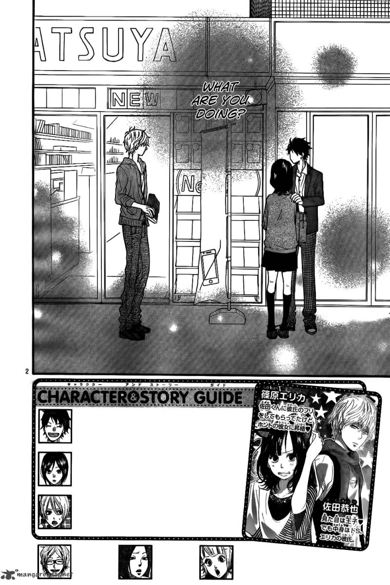 Ookami Shoujo To Kuro Ouji 41 5
