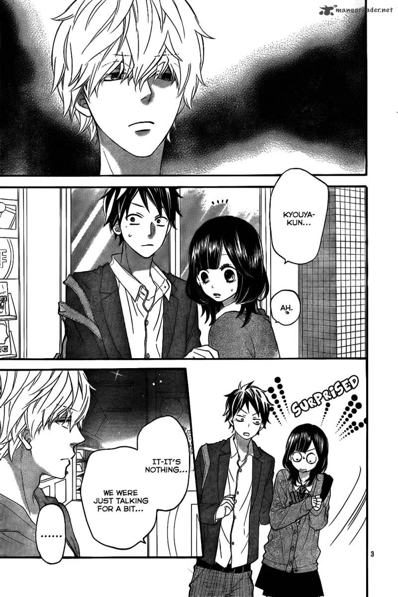 Ookami Shoujo To Kuro Ouji 41 6