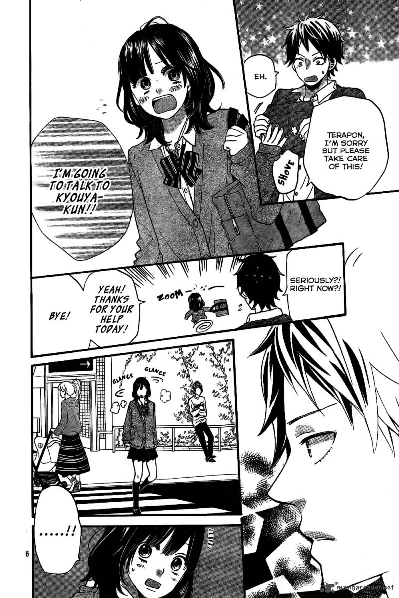 Ookami Shoujo To Kuro Ouji 41 9