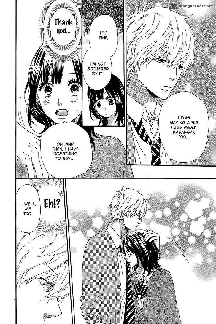 Ookami Shoujo To Kuro Ouji 42 10