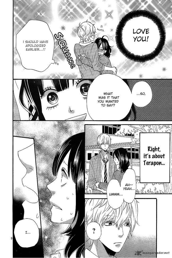 Ookami Shoujo To Kuro Ouji 42 12
