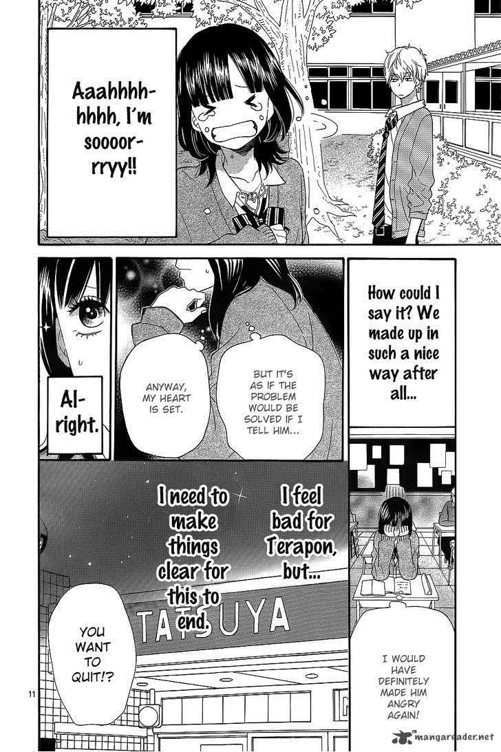 Ookami Shoujo To Kuro Ouji 42 14