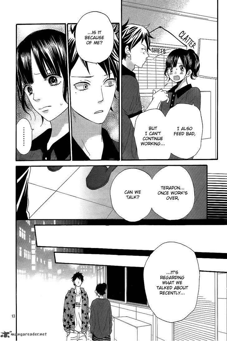 Ookami Shoujo To Kuro Ouji 42 16