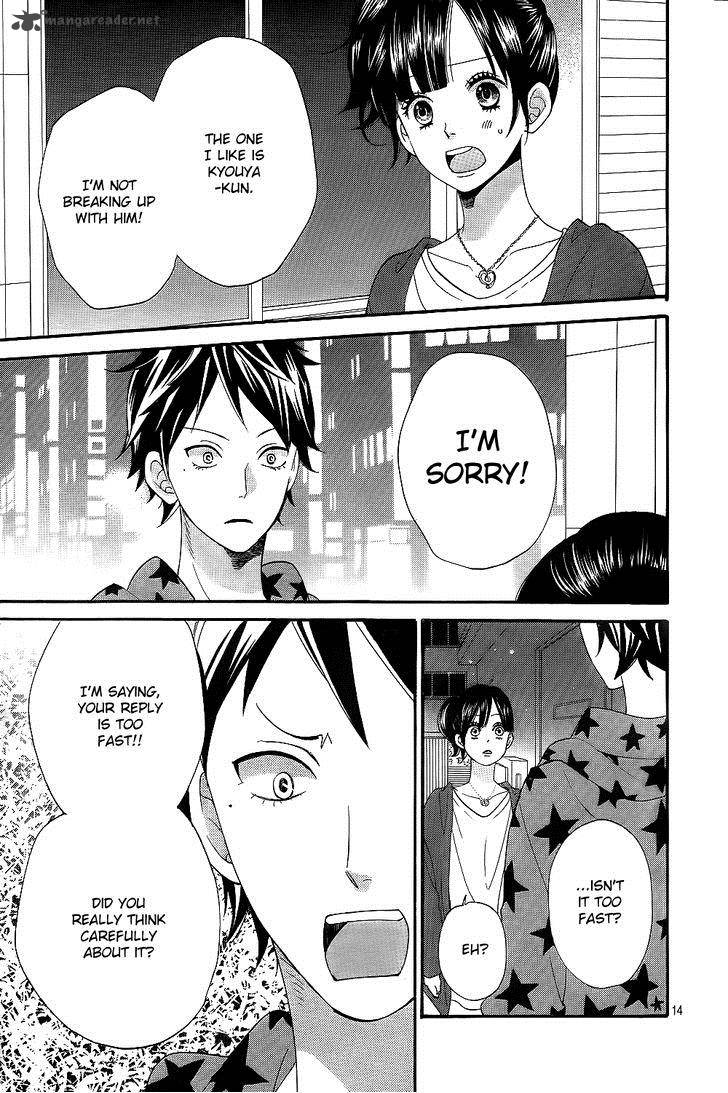 Ookami Shoujo To Kuro Ouji 42 17