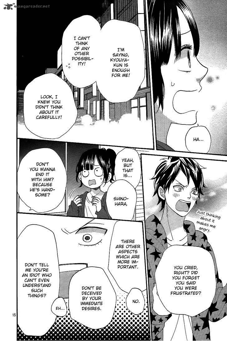 Ookami Shoujo To Kuro Ouji 42 18
