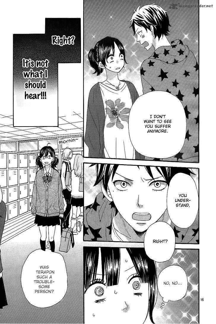 Ookami Shoujo To Kuro Ouji 42 19