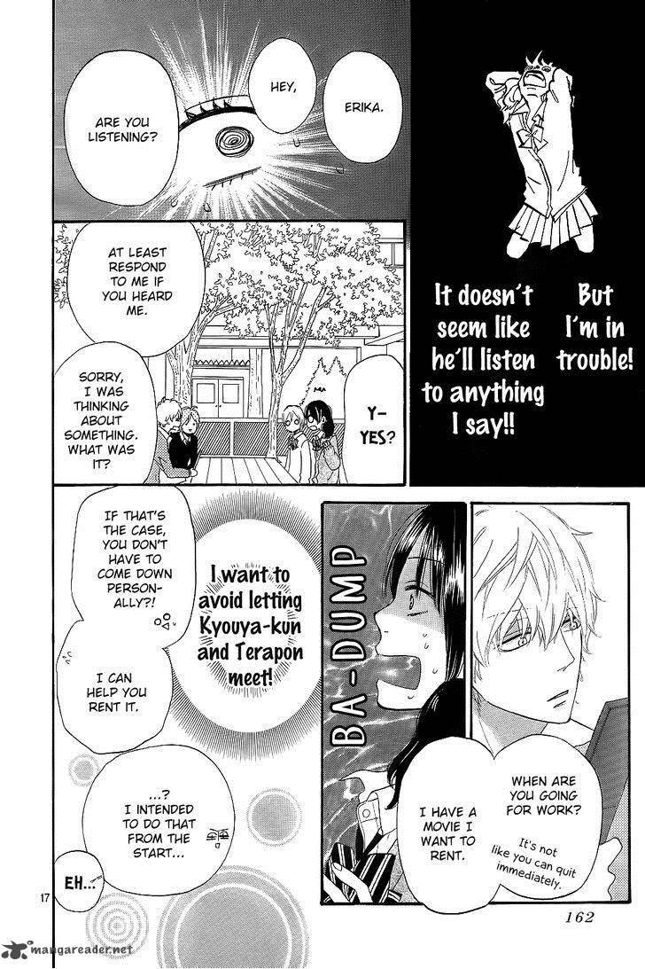 Ookami Shoujo To Kuro Ouji 42 20