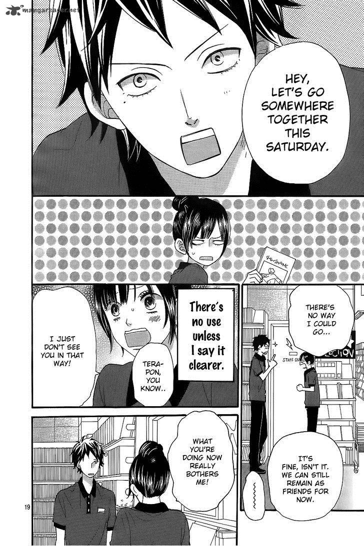 Ookami Shoujo To Kuro Ouji 42 22