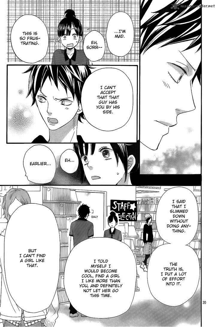 Ookami Shoujo To Kuro Ouji 42 23