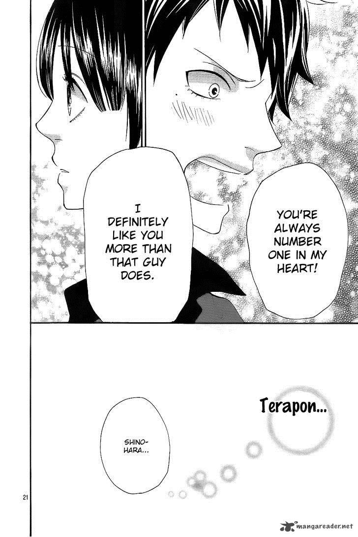 Ookami Shoujo To Kuro Ouji 42 24