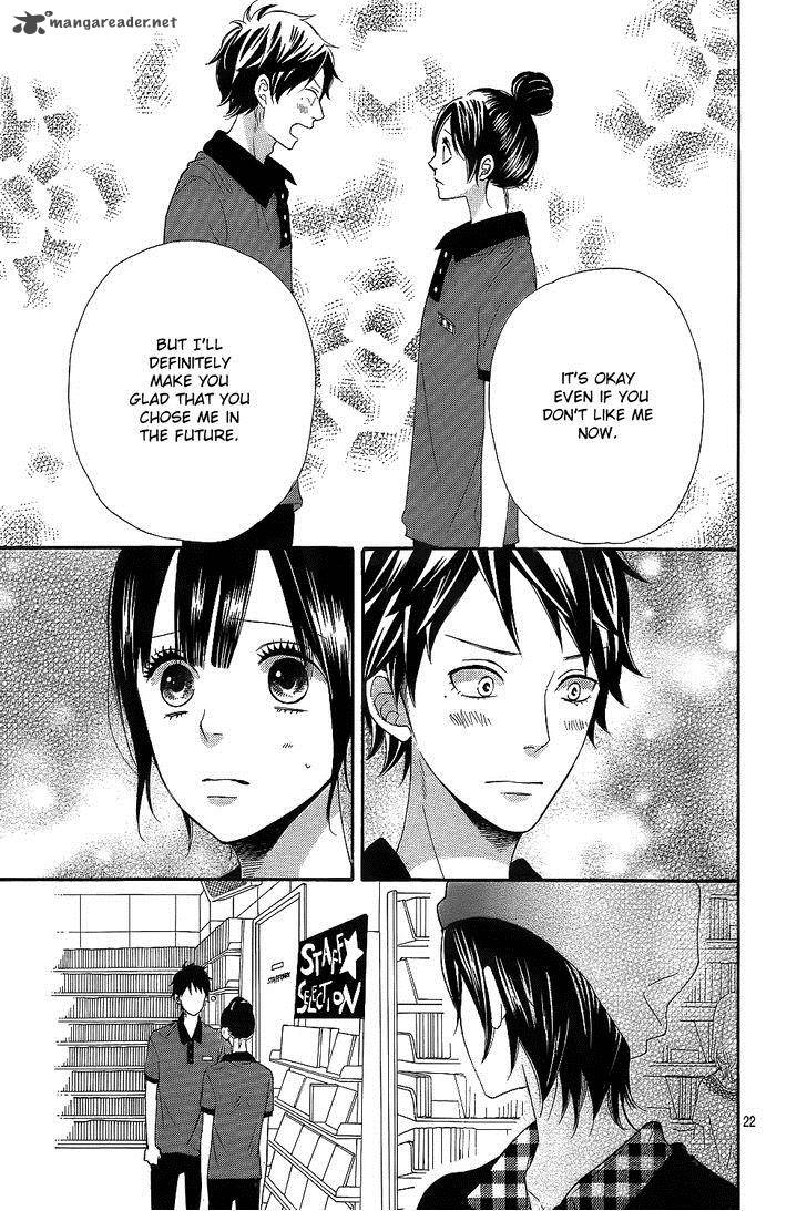 Ookami Shoujo To Kuro Ouji 42 25
