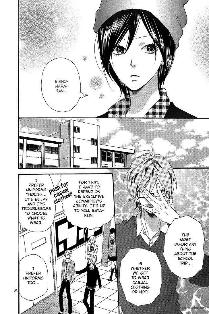Ookami Shoujo To Kuro Ouji 42 26