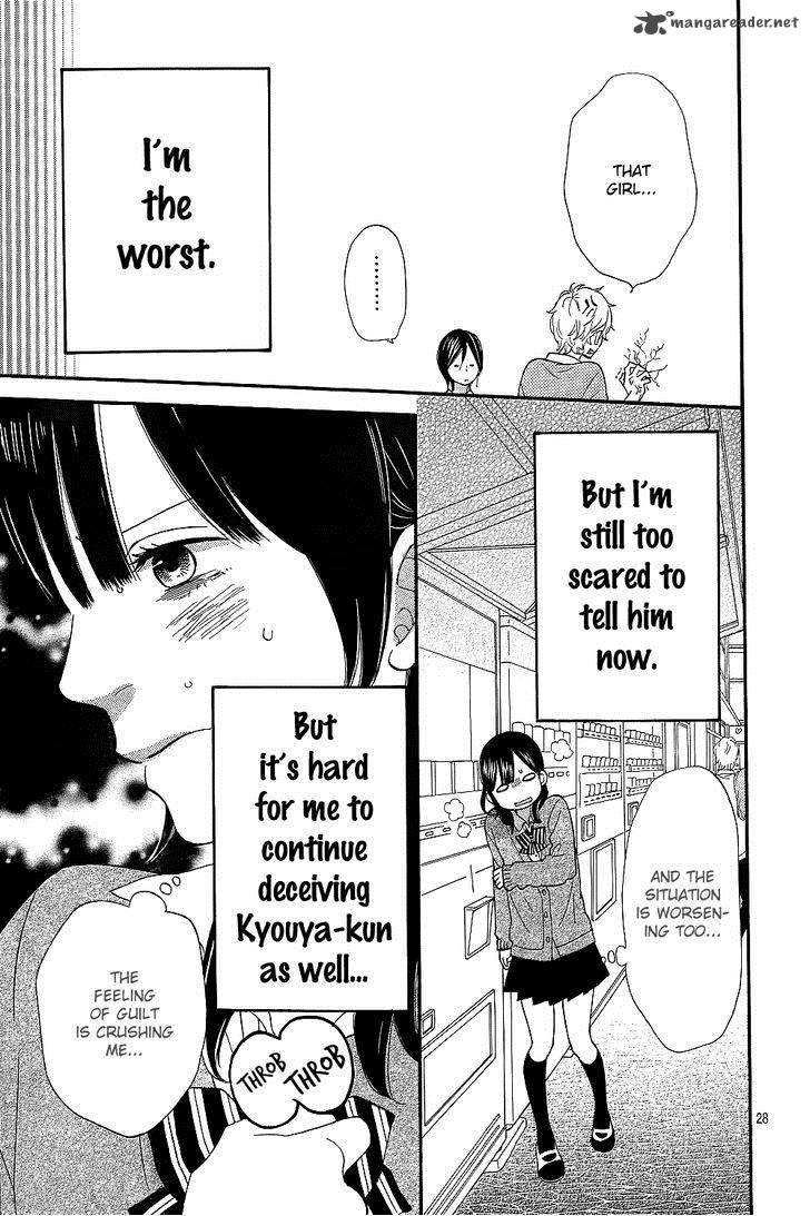 Ookami Shoujo To Kuro Ouji 42 31