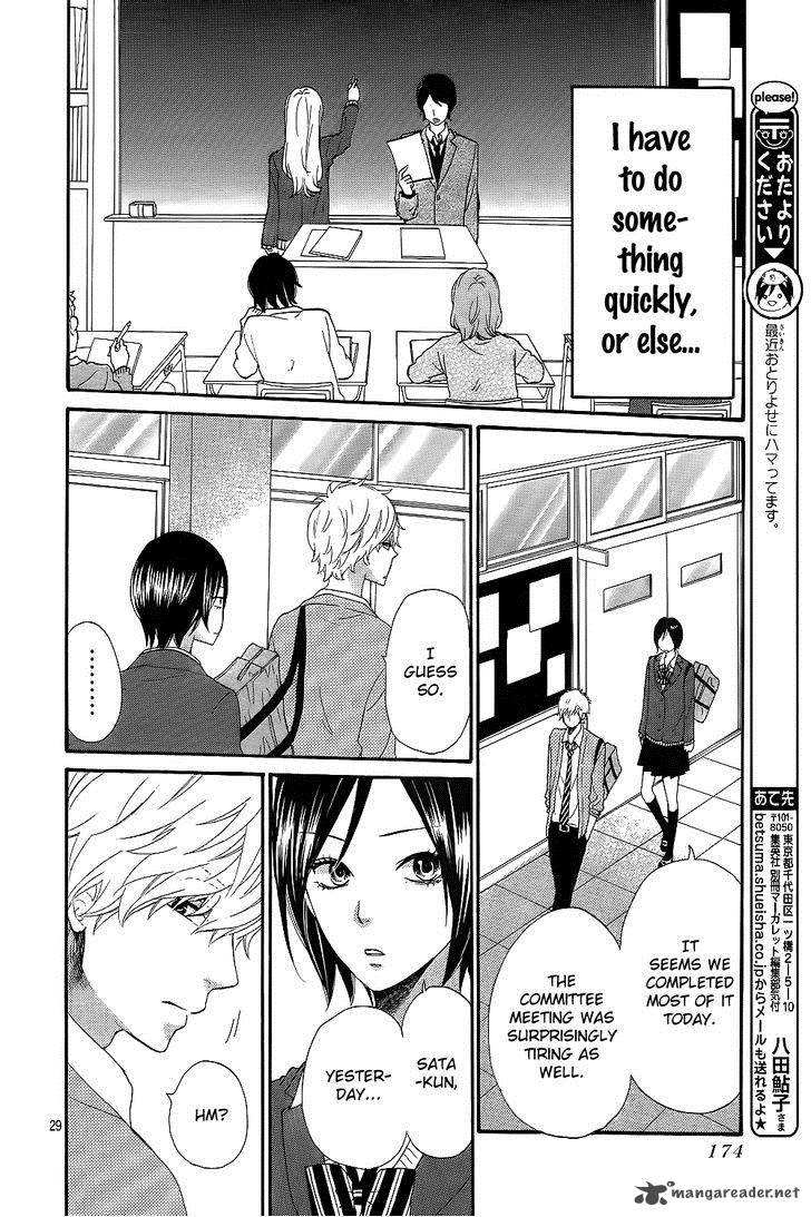 Ookami Shoujo To Kuro Ouji 42 32