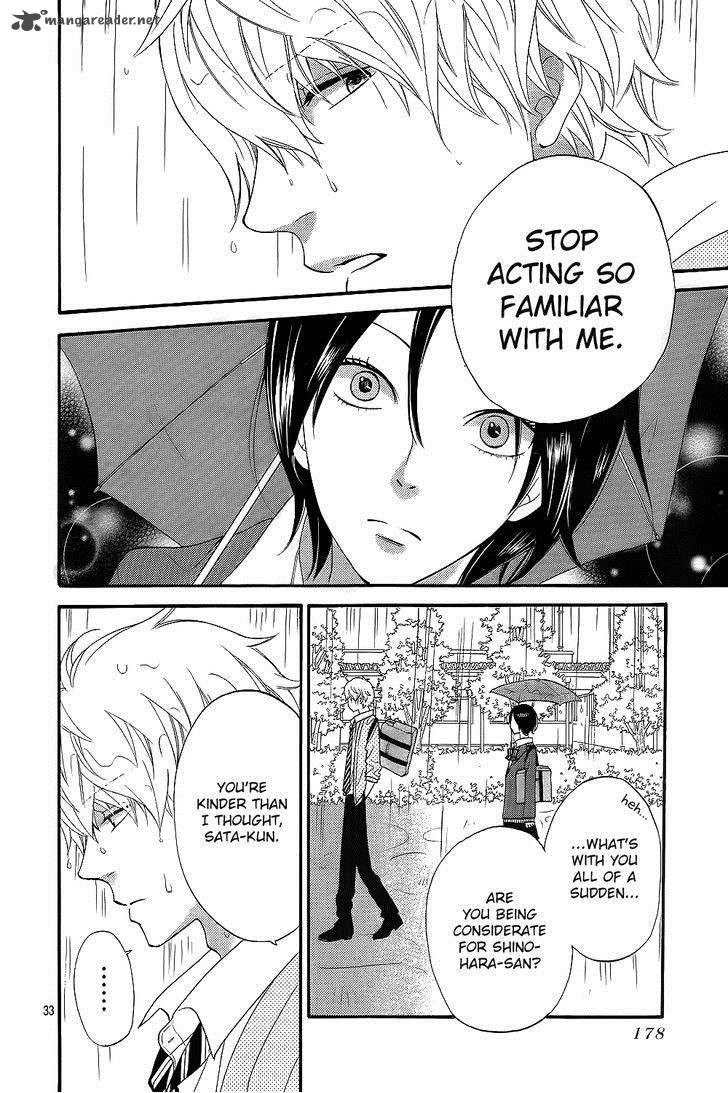 Ookami Shoujo To Kuro Ouji 42 36