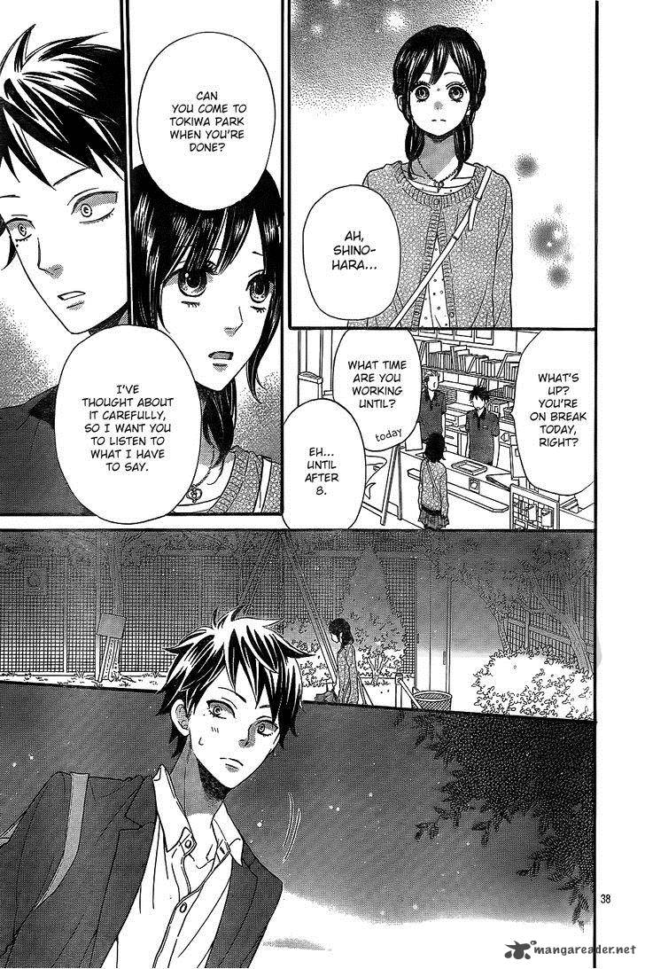 Ookami Shoujo To Kuro Ouji 42 41