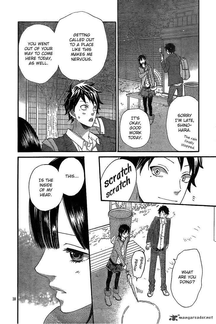 Ookami Shoujo To Kuro Ouji 42 42