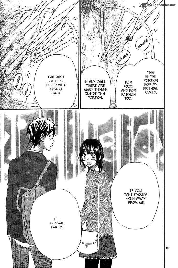 Ookami Shoujo To Kuro Ouji 42 43