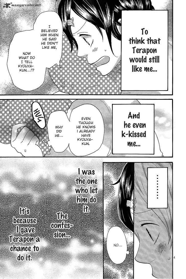 Ookami Shoujo To Kuro Ouji 42 7