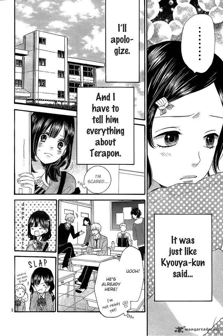 Ookami Shoujo To Kuro Ouji 42 8