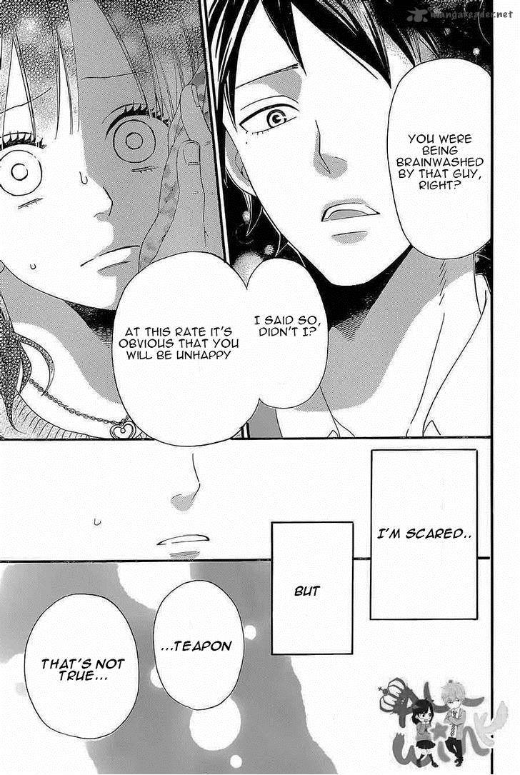 Ookami Shoujo To Kuro Ouji 43 10