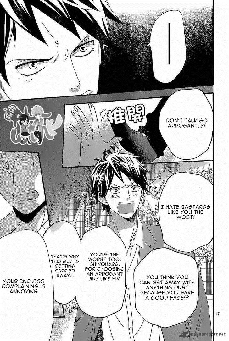 Ookami Shoujo To Kuro Ouji 43 18