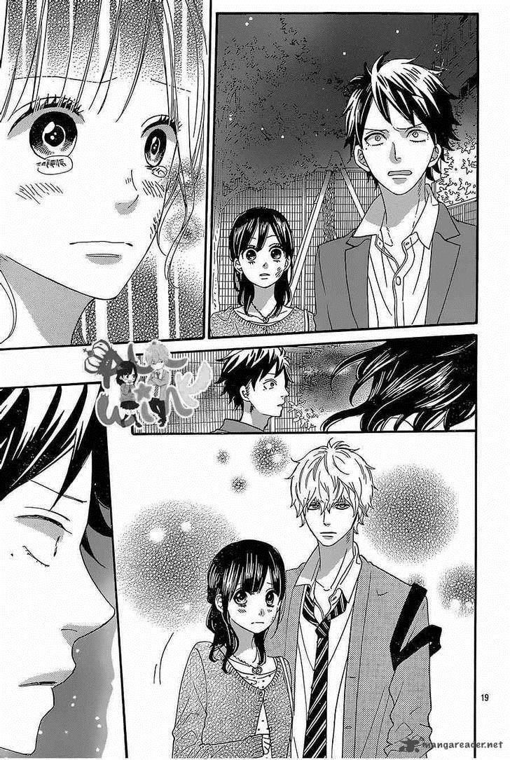 Ookami Shoujo To Kuro Ouji 43 20