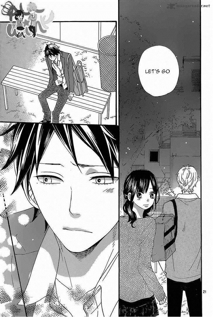 Ookami Shoujo To Kuro Ouji 43 22