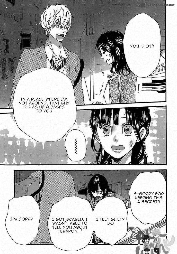 Ookami Shoujo To Kuro Ouji 43 24
