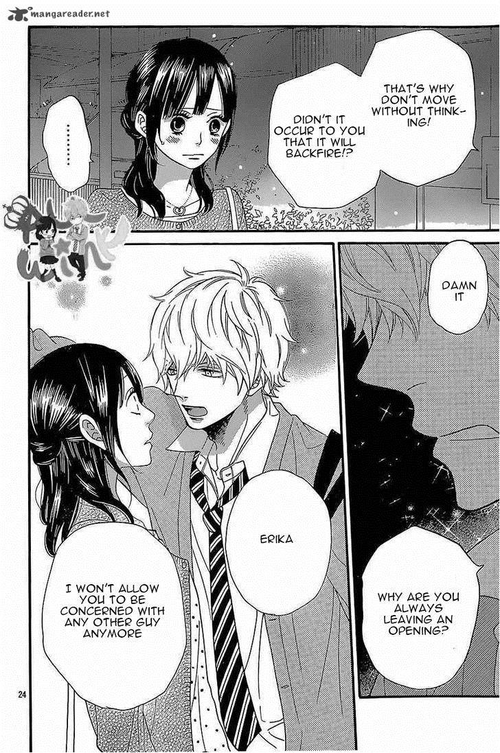 Ookami Shoujo To Kuro Ouji 43 25