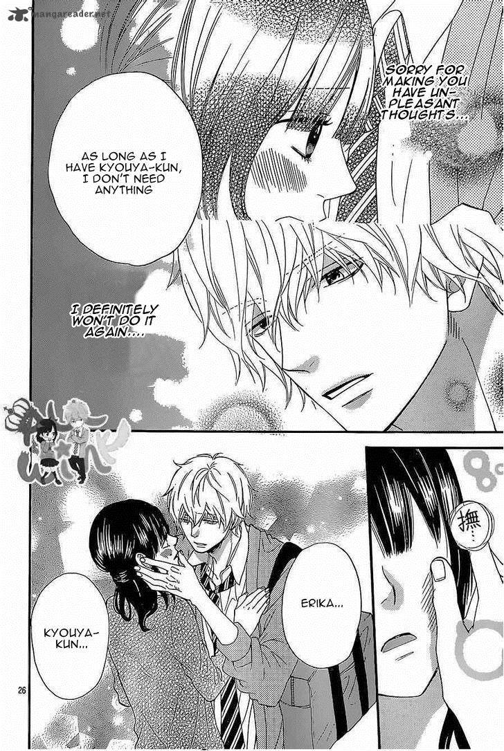 Ookami Shoujo To Kuro Ouji 43 27