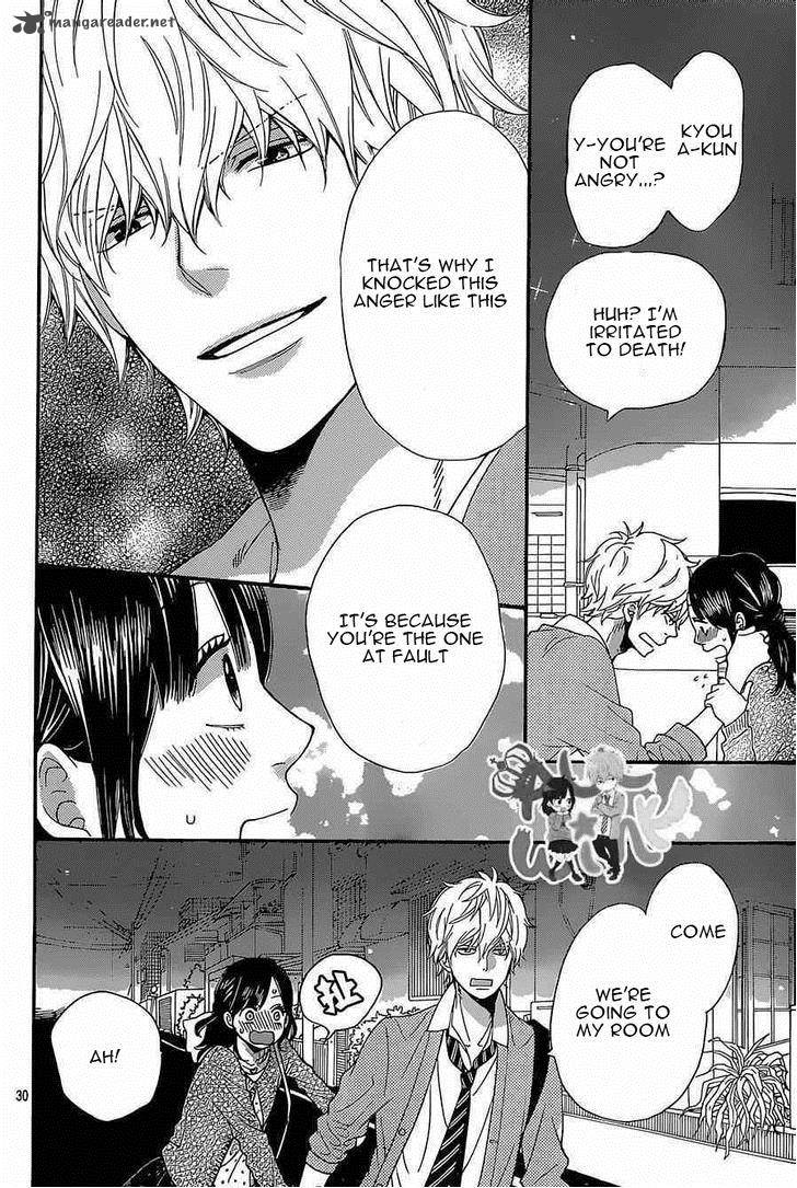 Ookami Shoujo To Kuro Ouji 43 31