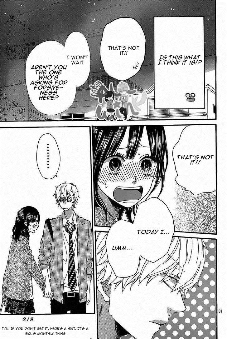 Ookami Shoujo To Kuro Ouji 43 32