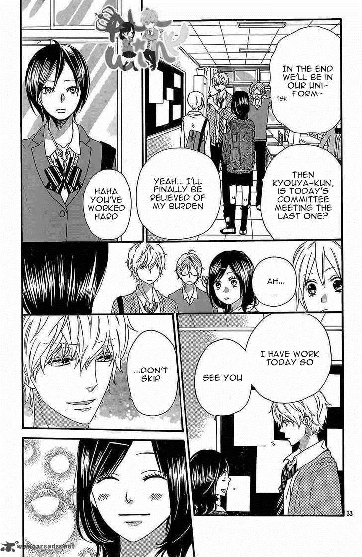 Ookami Shoujo To Kuro Ouji 43 34