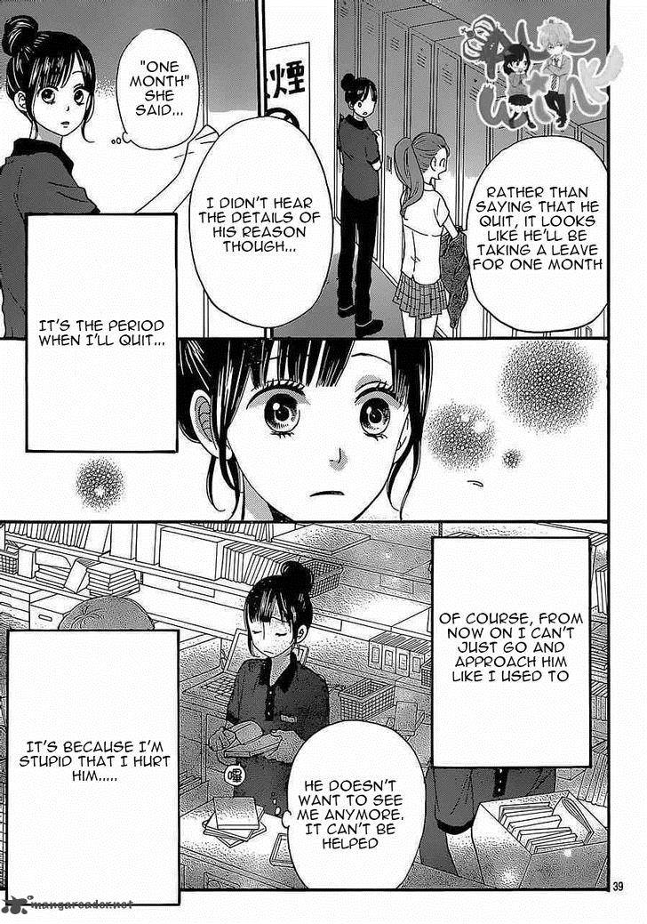 Ookami Shoujo To Kuro Ouji 43 40