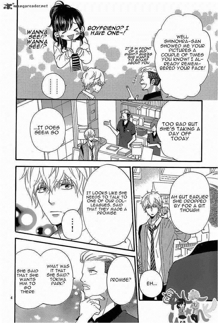 Ookami Shoujo To Kuro Ouji 43 5