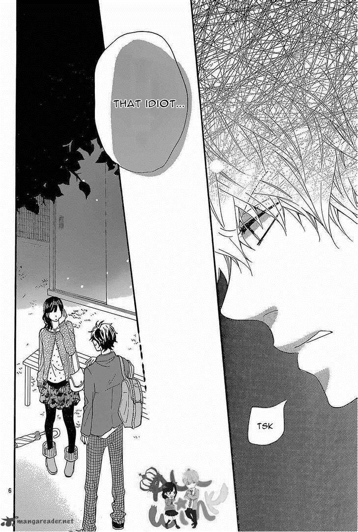 Ookami Shoujo To Kuro Ouji 43 7
