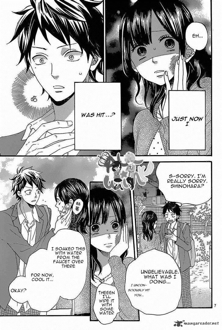 Ookami Shoujo To Kuro Ouji 43 8