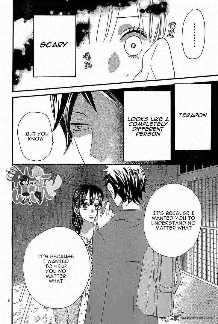 Ookami Shoujo To Kuro Ouji 43 9