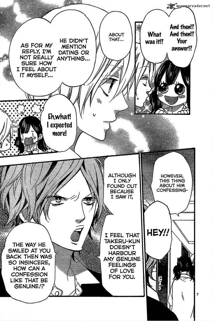 Ookami Shoujo To Kuro Ouji 45 10