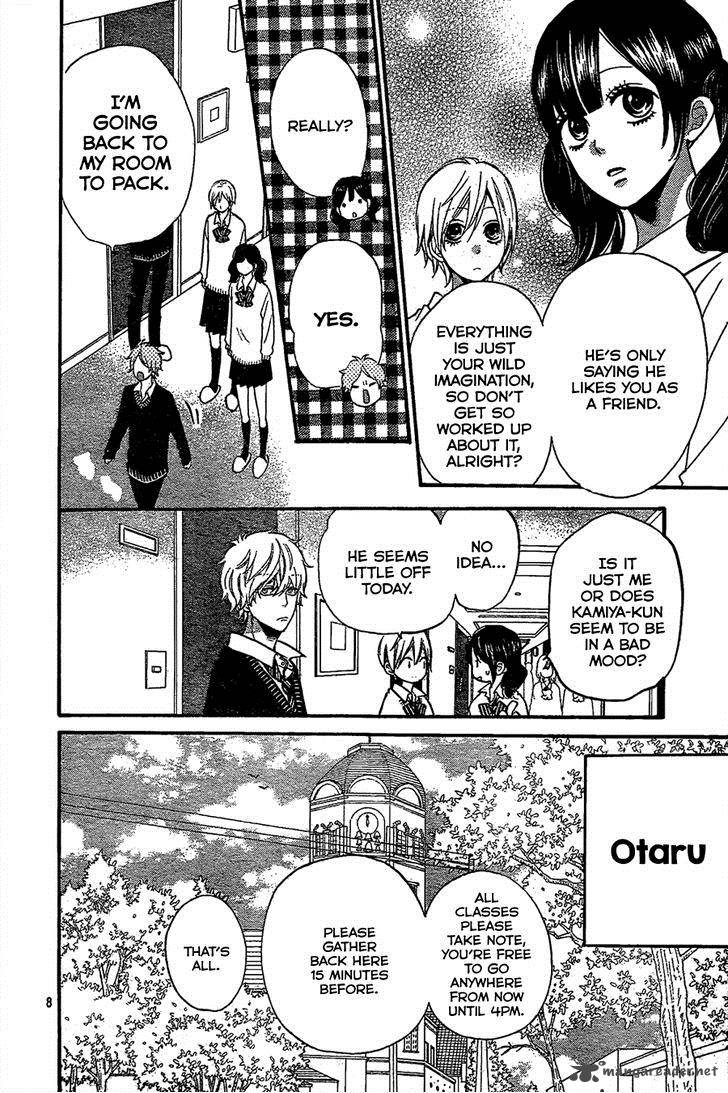 Ookami Shoujo To Kuro Ouji 45 11