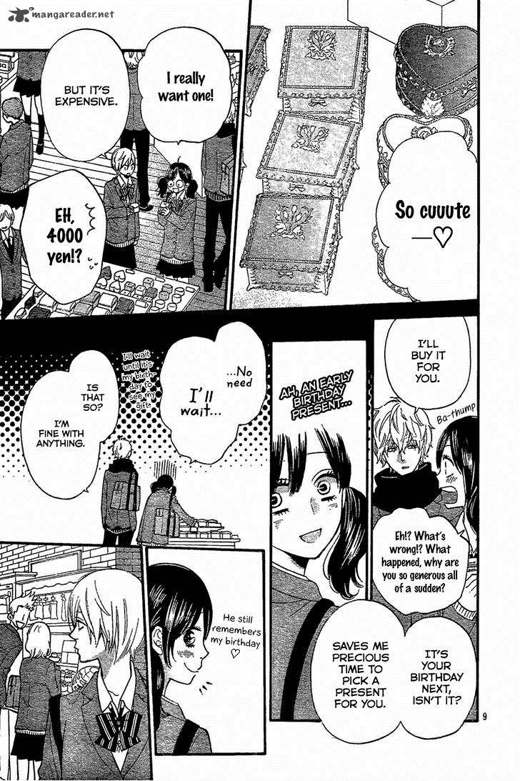 Ookami Shoujo To Kuro Ouji 45 12