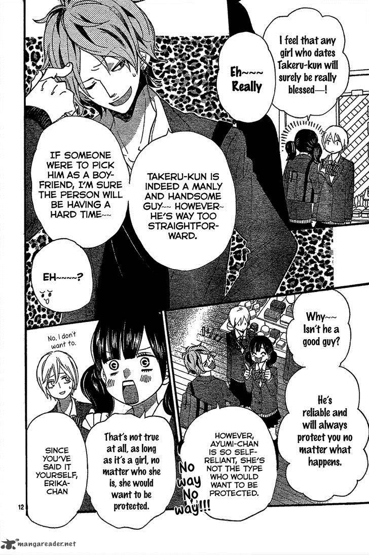 Ookami Shoujo To Kuro Ouji 45 15