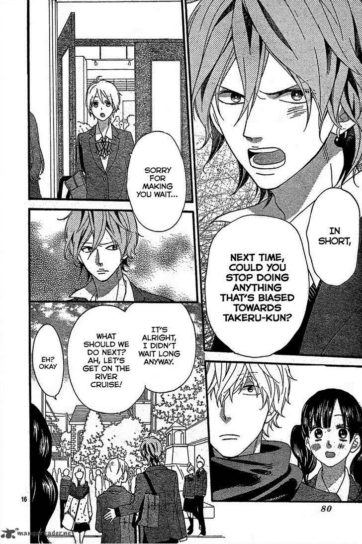 Ookami Shoujo To Kuro Ouji 45 19