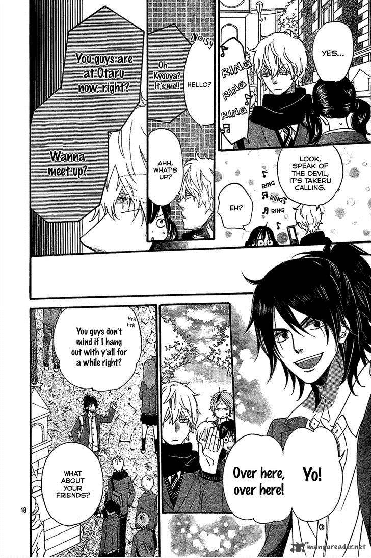 Ookami Shoujo To Kuro Ouji 45 21
