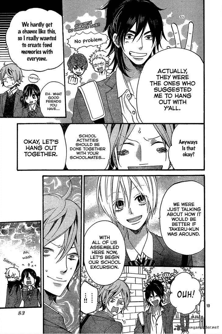 Ookami Shoujo To Kuro Ouji 45 22